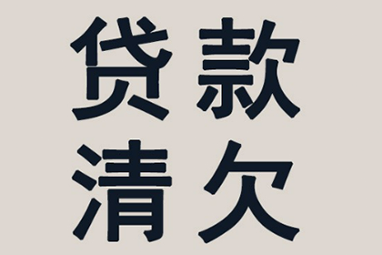 婚前借款用于婚礼是否构成婚前个人财产？